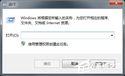 我来分享Win7英雄联盟登陆服务器未响应的解决方法