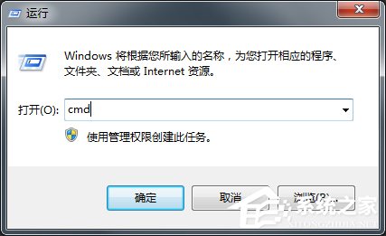 我来分享Win7英雄联盟登陆服务器未响应的解决方法