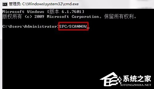 我来分享Win7英雄联盟登陆服务器未响应的解决方法