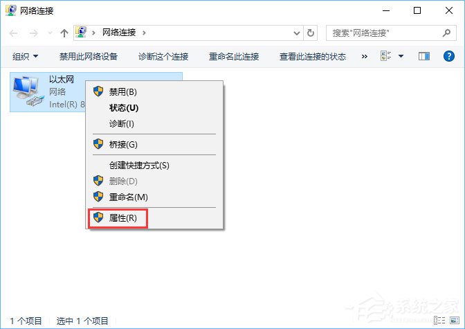 我来分享Win10硬盘占用率100%各种卡死怎么办