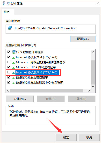 我来分享Win10硬盘占用率100%各种卡死怎么办