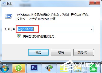 我来分享Win7开机提示group（win7开机提示资源管理器已停止工作黑屏）