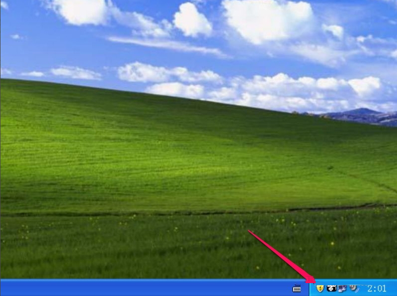 我来分享XP如何关闭Windows安全警报