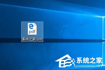 我来分享Win10如何将记事本文件保存成pdf格式文件