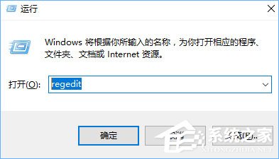 我来分享Win10如何禁止UWP应用被静默安装