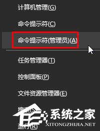 我来分享Win10