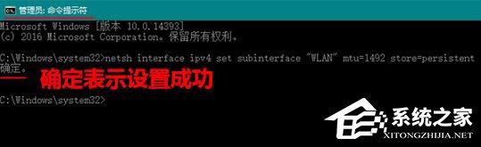 我来分享Win10