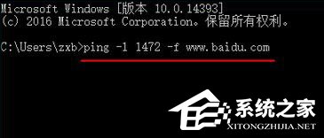我来分享Win10