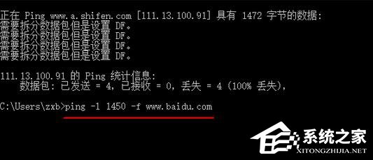 我来分享Win10