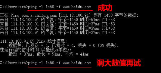 我来分享Win10