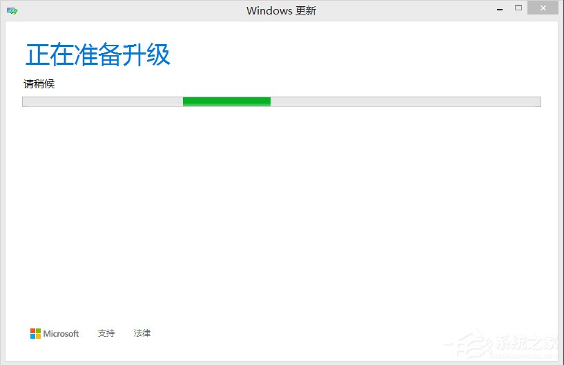 我来分享Win8如何升级Win10（win8如何升级win8.1）