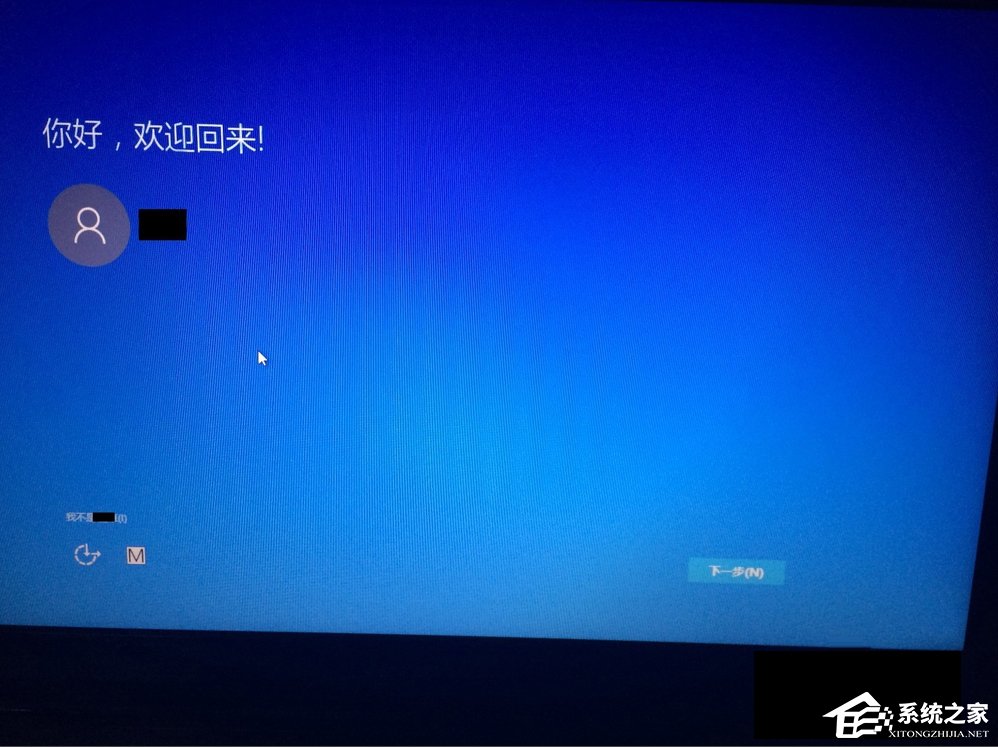 我来分享Win8如何升级Win10（win8如何升级win8.1）
