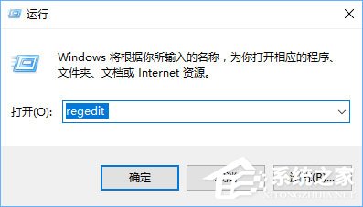 我来分享Win10如何修改右键菜单字体（win10怎么修改右键菜单）