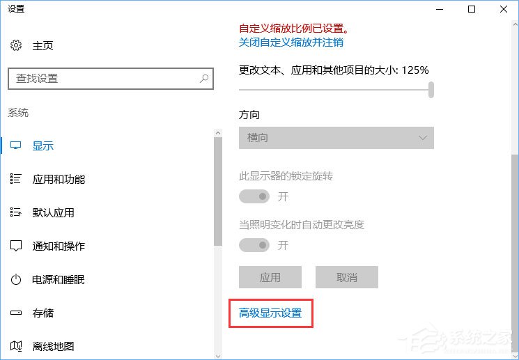我来分享Win10如何修改右键菜单字体（win10怎么修改右键菜单）