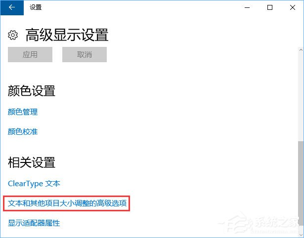 我来分享Win10如何修改右键菜单字体（win10怎么修改右键菜单）