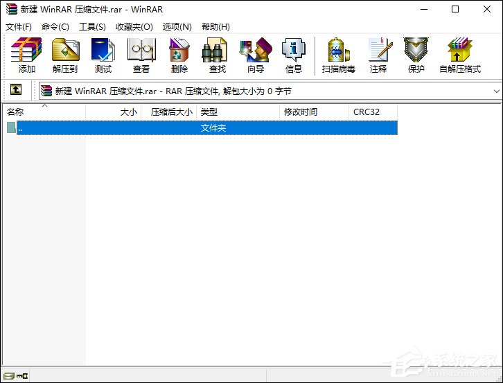 我来分享dos下怎么压缩/解压文件（压缩视频怎么解压）