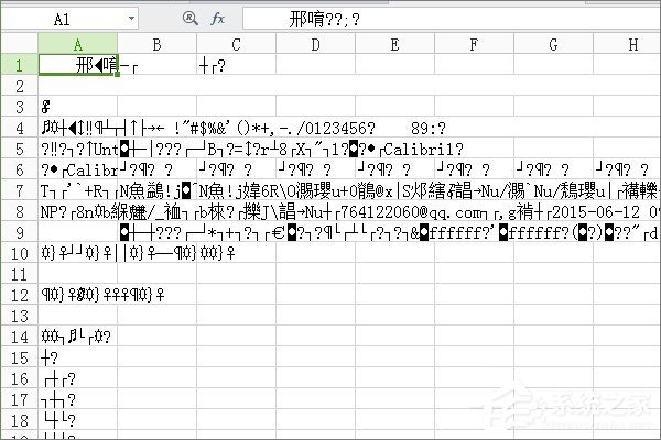 excel打开xls格式乱码怎么办?excel表格乱码的修复方法