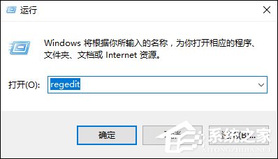 我来分享回收站占用哪个盘