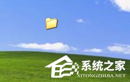 我来分享WinXP隐藏文件夹的方法