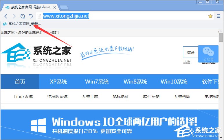 我来分享世界之窗浏览器怎么收藏网页