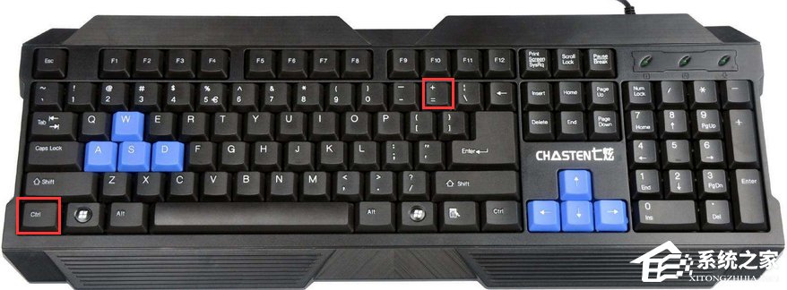 Win7浏览器处于缩小状态怎么办?