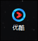 我来分享优酷自动跳过片头片尾的方法