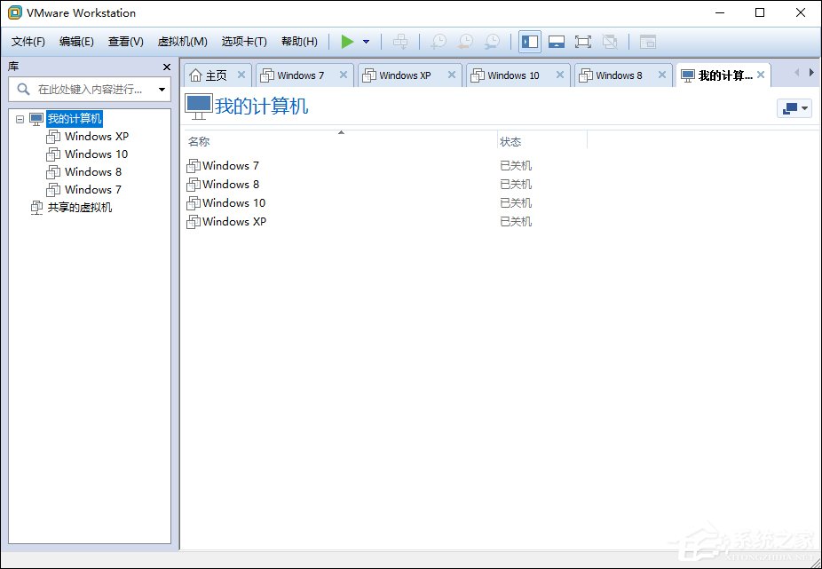 我来分享VMware虚拟机占用资源怎么优化（vmware虚拟机占用硬盘）