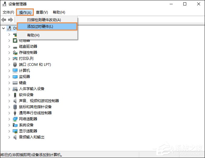 我来分享Win10没有以太网图标如何找回（win10系统没有以太网图标）