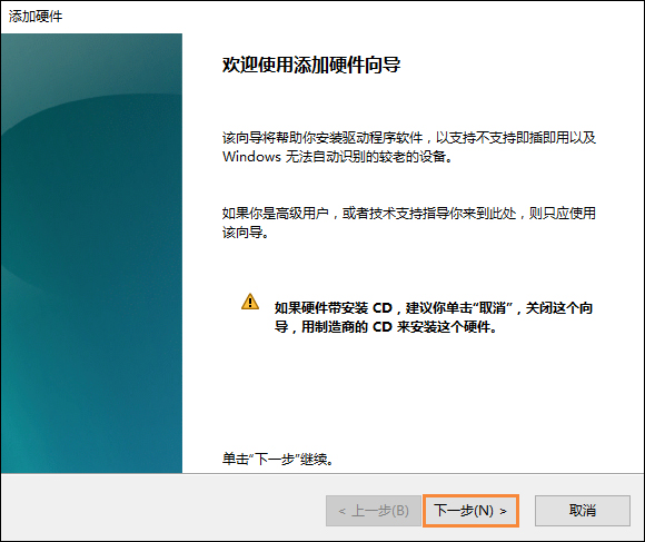 我来分享Win10没有以太网图标如何找回（win10系统没有以太网图标）