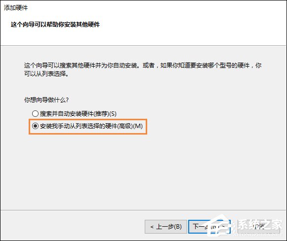 我来分享Win10没有以太网图标如何找回（win10系统没有以太网图标）