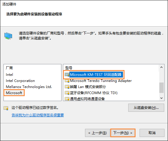 我来分享Win10没有以太网图标如何找回（win10系统没有以太网图标）