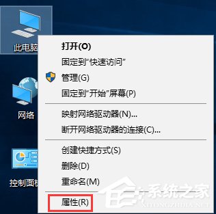 我来分享Win10如何关闭UAC账户控制（Win10关闭账户）