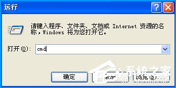 我来分享XP电脑配置怎么看（怎么看自己电脑配置）
