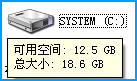我来分享XP升级Win7需要什么条件