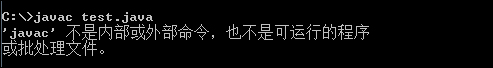 我来分享Win7系统JDK开发环境搭建及环境变量配置图解