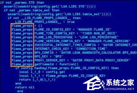 我来分享计算机病毒的种类以及传播途径