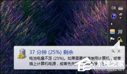 我来分享如何说服自己换新款笔记本