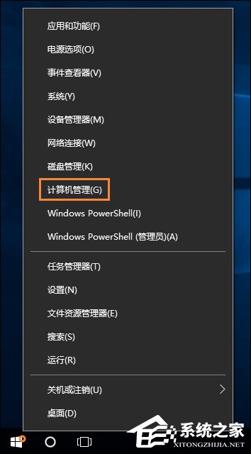 我来分享Win10怎么取消开机密码（win11怎么取消开机密码）