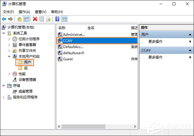 我来分享Win10怎么取消开机密码（win11怎么取消开机密码）