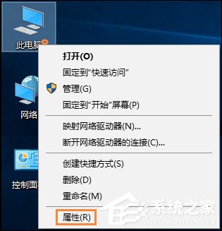 我来分享Win10远程桌面无法连接怎么修复（win10家庭版远程桌面连接）