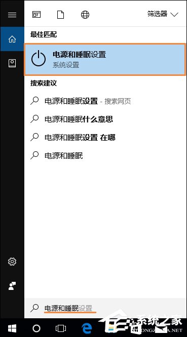 我来分享Win10远程桌面无法连接怎么修复（win10家庭版远程桌面连接）