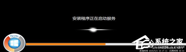 我来分享Win7系统如何安装ESD文件