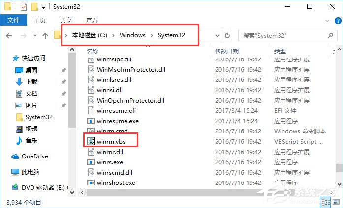 我来分享Win10如何快速进入桌面壁纸存储位置