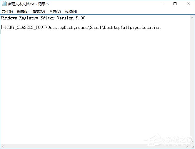 我来分享Win10如何快速进入桌面壁纸存储位置