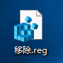 我来分享Win10如何快速进入桌面壁纸存储位置