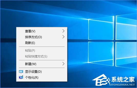 我来分享Win10如何快速进入桌面壁纸存储位置
