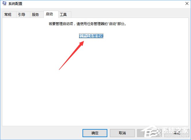 我来分享RTHDCPL.exe是什么进程
