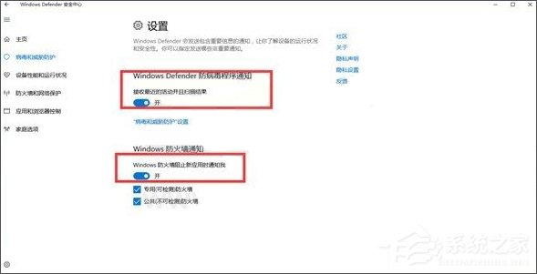 我来分享如何为长辈设置Windows10电脑（怎么设置电脑下载路径Windows10）