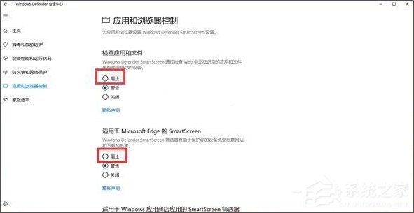 我来分享如何为长辈设置Windows10电脑（怎么设置电脑下载路径Windows10）