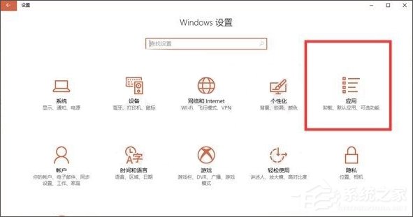 我来分享如何为长辈设置Windows10电脑（怎么设置电脑下载路径Windows10）